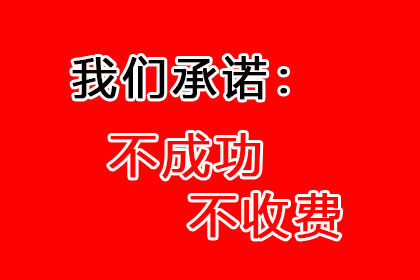 面对还不起房贷的困境，该如何应对？